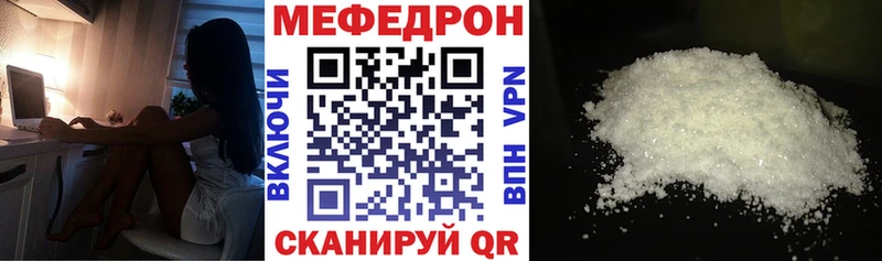 Цена Новоуральск Альфа ПВП  ГАШИШ  NBOMe  Кокаин  Марихуана 