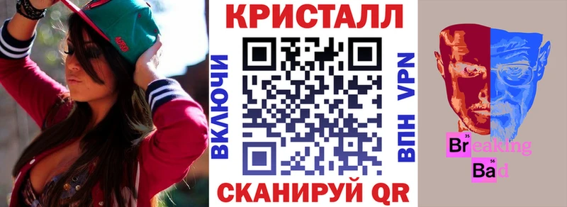 ОМГ ОМГ ссылка  Новоуральск  АМФЕТАМИН Розовый 