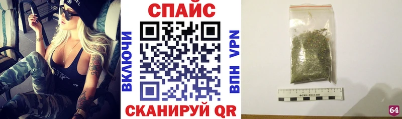 hydra рабочий сайт  Новоуральск  сайты даркнета формула  что такое   Бутират BDO 