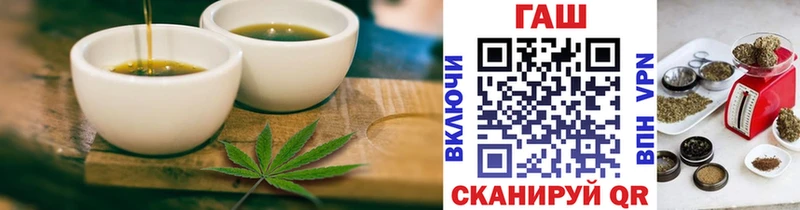 мега ссылки  Новоуральск  Cannafood конопля 