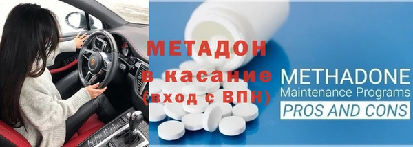 a pvp Михайловка