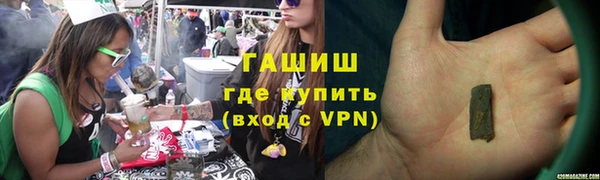 кокаин Михайлов