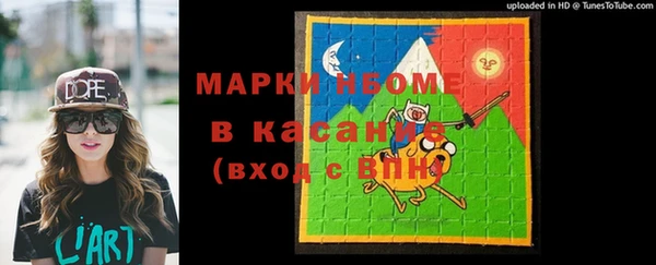 a pvp Михайловка