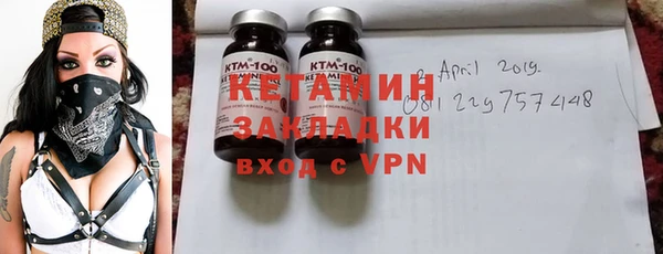 кокаин Михайлов