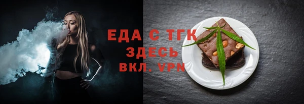 кокаин Михайлов