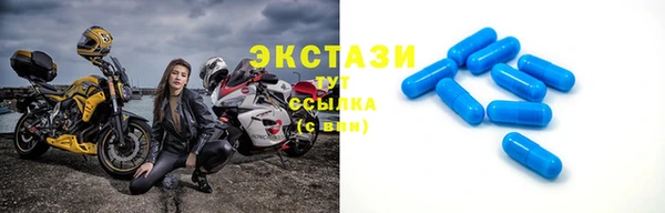 кокаин Михайлов