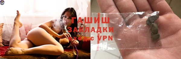 a pvp Михайловка