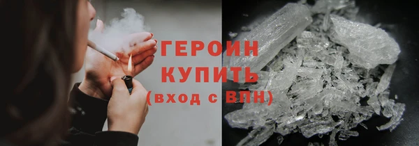a pvp Михайловка