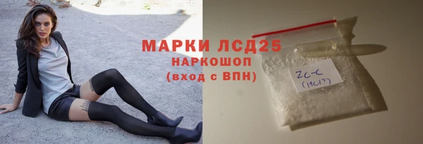 кокаин Михайлов
