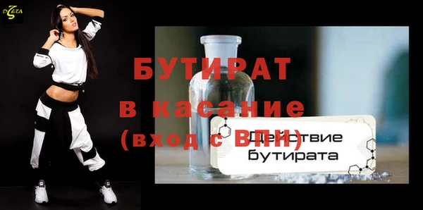 кокаин Михайлов