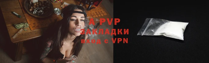 кокаин Михайлов