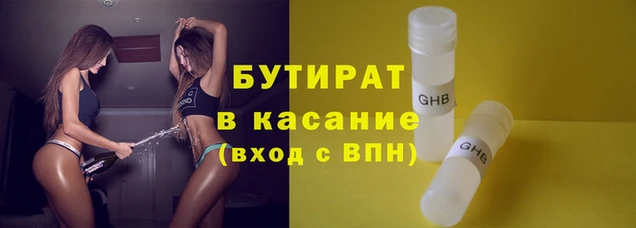 a pvp Михайловка