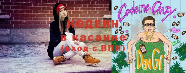 кокаин Михайлов