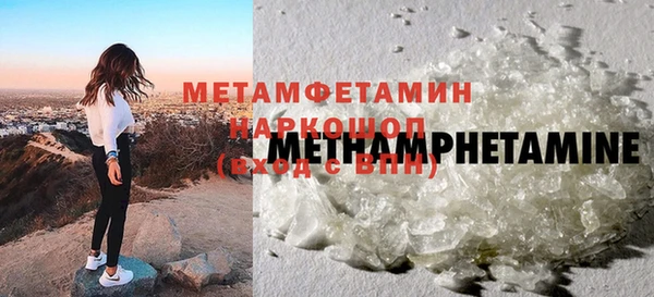 a pvp Михайловка