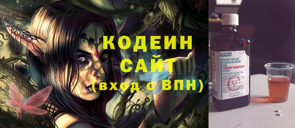 a pvp Михайловка