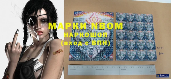 a pvp Михайловка