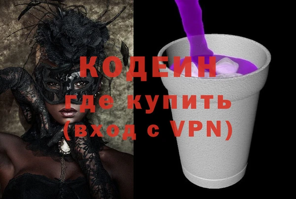 a pvp Михайловка
