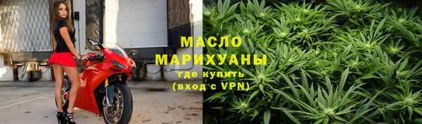 a pvp Михайловка