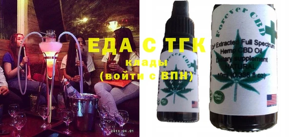 кокаин Михайлов