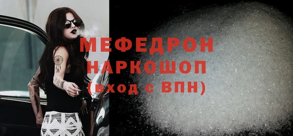 a pvp Михайловка