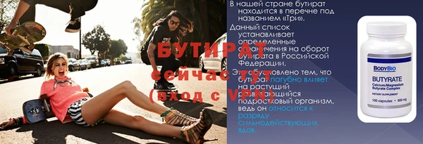 a pvp Михайловка