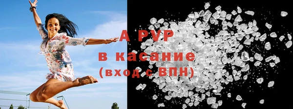 a pvp Михайловка