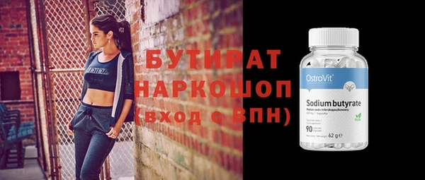 кокаин Михайлов