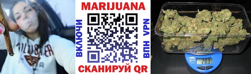 Каннабис Ganja  mega tor  Новоуральск  где купить наркотик 